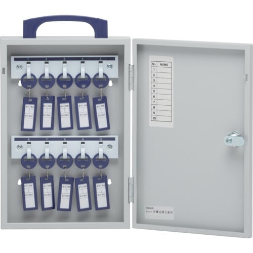 TANNER シリンダー錠式 キーボックス 10