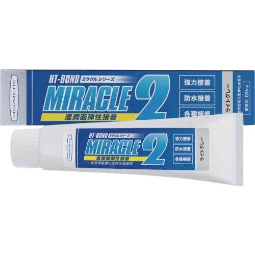 ヘルメチック 多用途弾性防水接着剤 Miracle