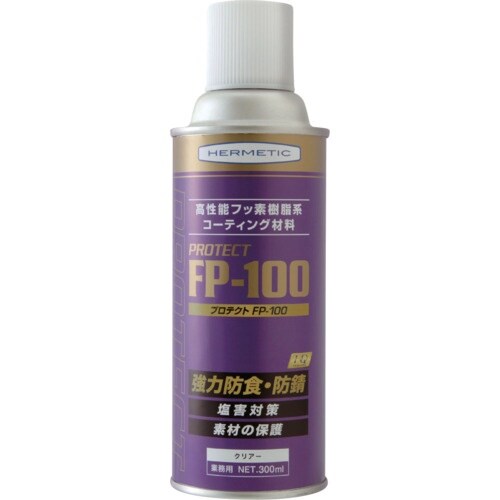 ヘルメチック フッ素樹脂系塗装剤 FP−100 3
