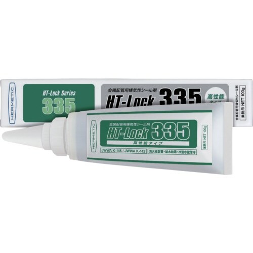 ヘルメチック 金属配管用嫌気性シール剤 335 1