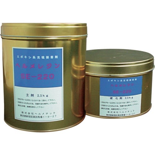ヘルメチック 水中硬化型充填止水剤 ヘルメレジンS