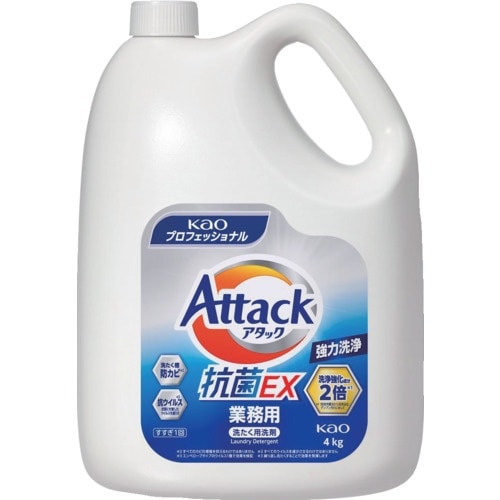 Kao アタック 抗菌EX 業務用 4kg
