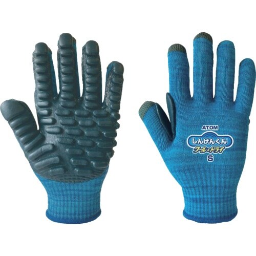 アトム しんげんくんクール&ドライS