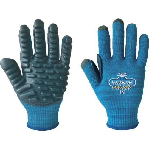 アトム しんげんくんクール&ドライM