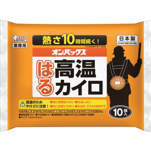 エステー オンパックス はる高温カイロ 10P