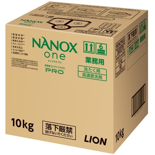 ライオン 洗濯洗剤 NANOXonePRO10KG