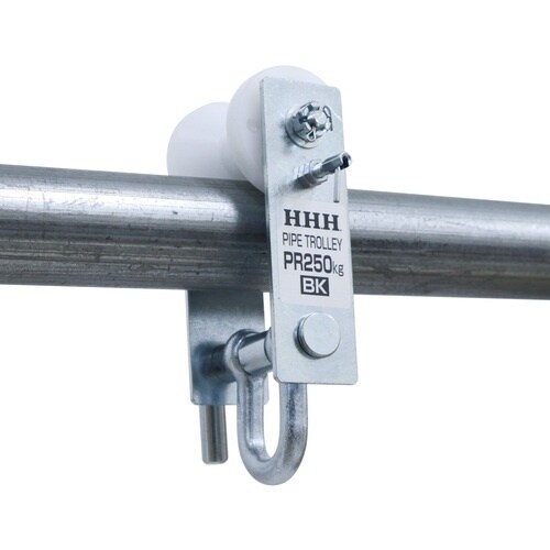 HHH パイプトロリー ストッパー付き
