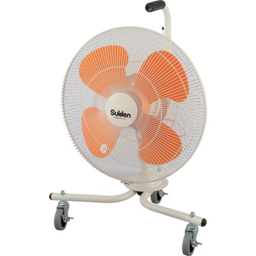 Suiden 移動式キャスター扇 単相100V 首