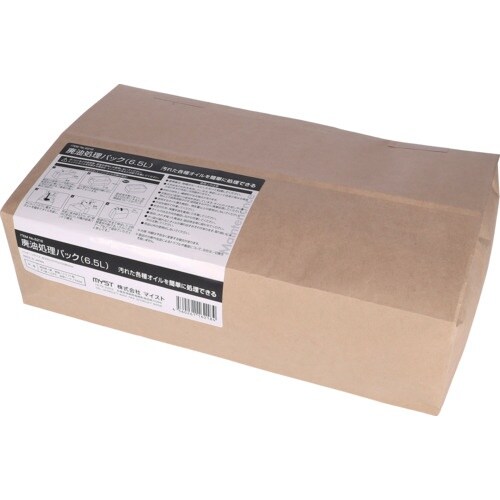 MYST 廃油処理パック6.5L