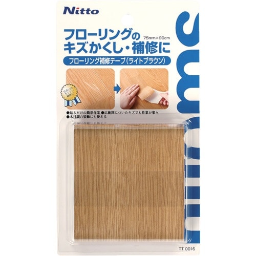 ニトムズ フローリング補修テープ75×0.9 75
