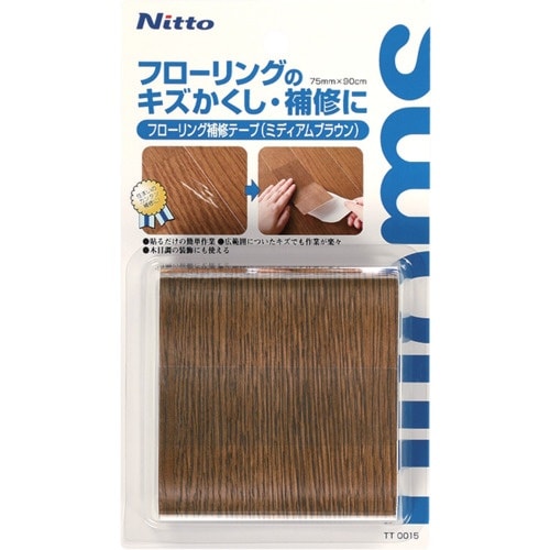 ニトムズ フローリング補修テープ75×0.9 75