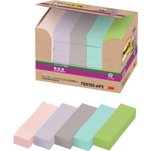 3M ポスト・イット(R) エコノパック 強粘着見