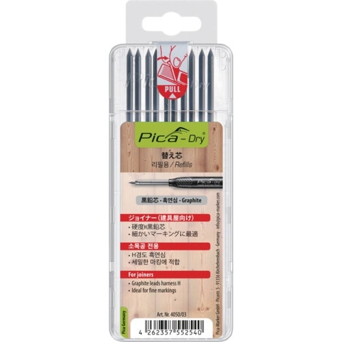 ピカマーカー 建築用シャープペンシル“Dry”用替