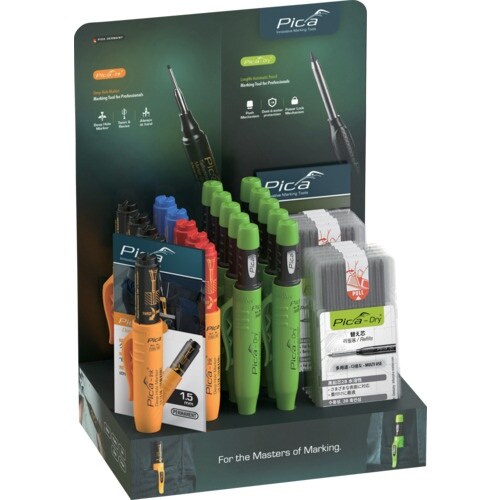 ピカマーカー 建築用シャープペンシル+マーカーセッ