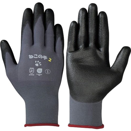 シモン 背抜き手袋 ねこの手2 S