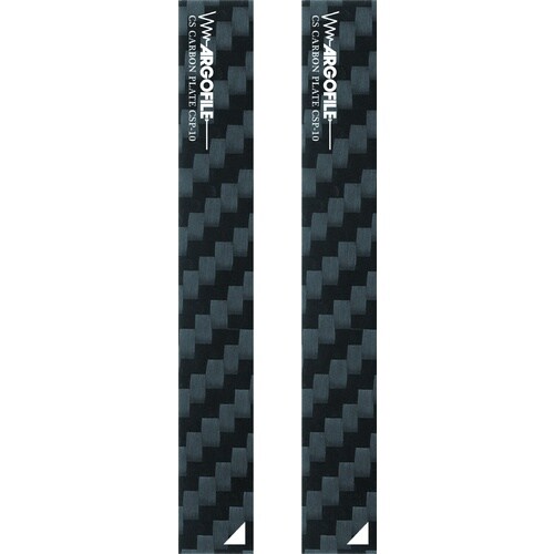 アルゴファイル CSカーボンプレート