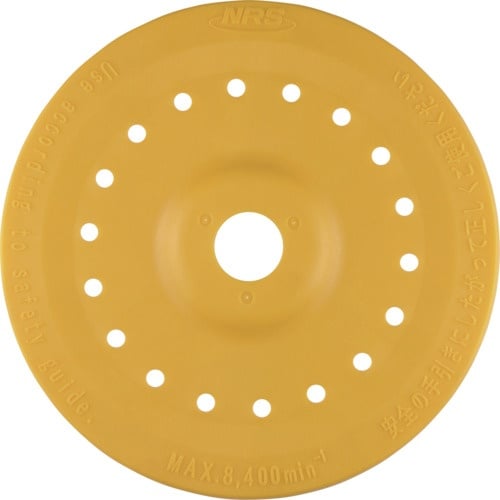 NRS セラミックディスク ブルーセラックオフセッ