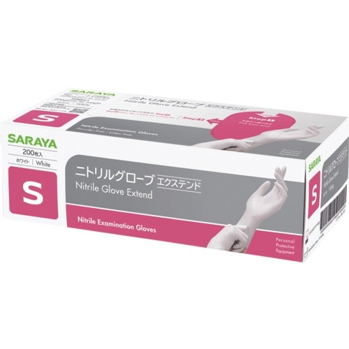 サラヤ ニトリルグローブエクステンド白 200枚S