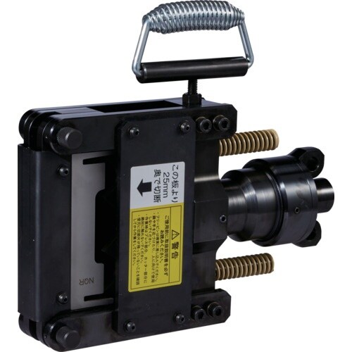 EXENA ケーブルラックカッター