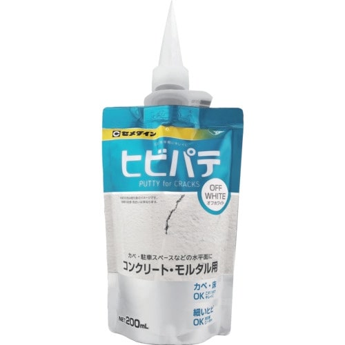 セメダイン ヒビパテ オフホワイト 200ml H