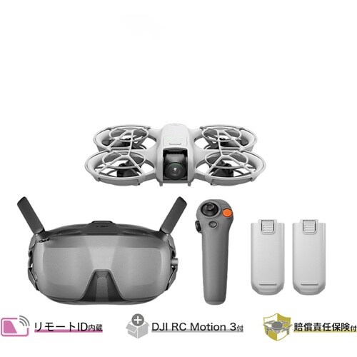 DJI DJI Neo Motion Fly Mo