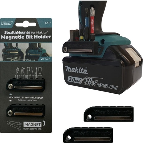 ステルスマウント マグネットビットホルダー(2個入