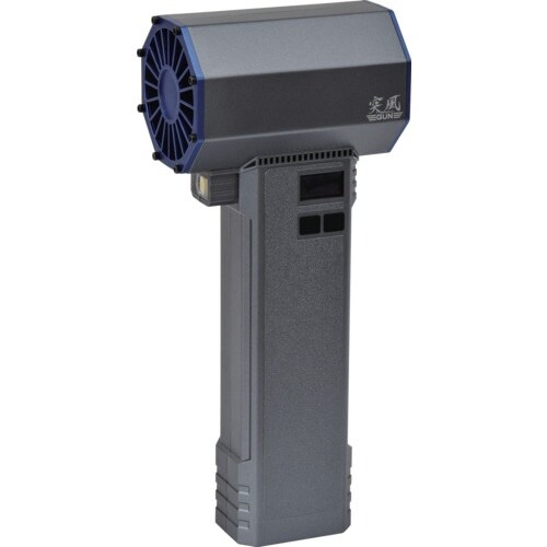 NICHIDO エアダスターブロワー 突風GUN