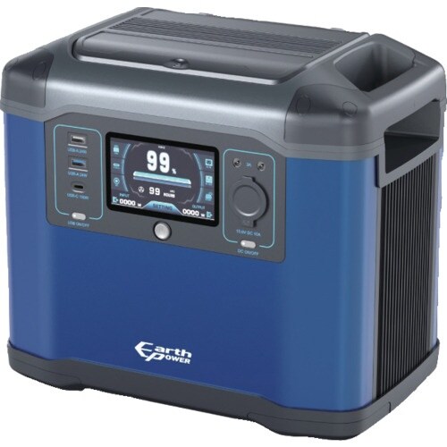 アースパワー ポータブル電源 EL960i