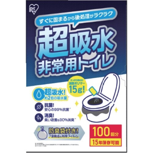 IRIS 208368 非常用トイレセット 15g