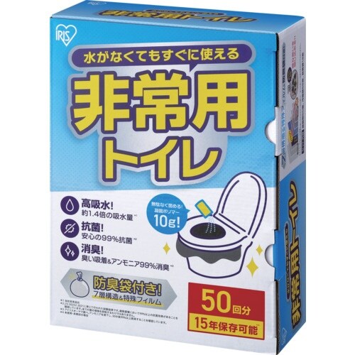 IRIS 208363 非常用トイレセット 10g