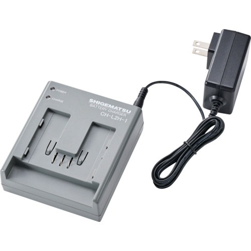 シゲマツ 電動ファン付き呼吸用保護具用バッテリー用