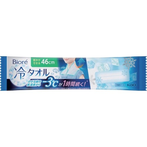 Kao ビオレ 冷タオル 無香性 バラ