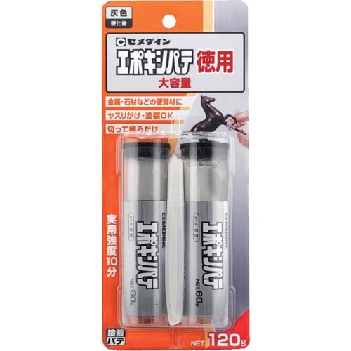 セメダイン エポキシパテ徳用 60g×2本セット(
