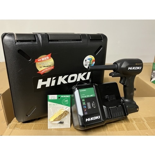 HiKOKI 【黒金 限定カラー】18Vコードレス