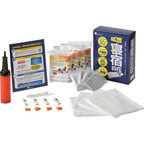 タニザワ 防災用寝具セット 寝宿自在