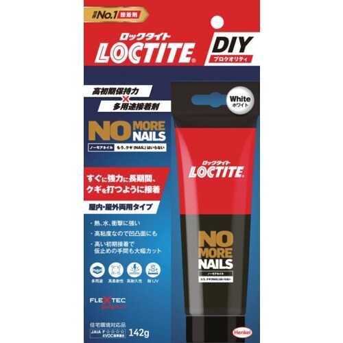 LOCTITE ノー・モア・ネイル 接着剤 屋内・
