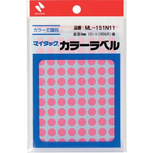 ニチバン マイタックラベル(カラーラベル)ML−1