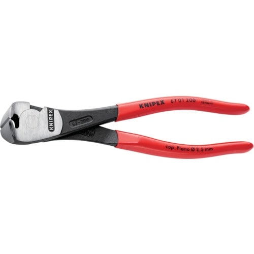 KNIPEX 【ブリスターパック仕様】ハイレバーエ