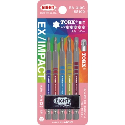 EIGHT トーションビット EX/IMPACT