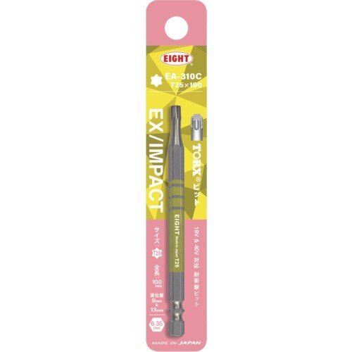 EIGHT トーションビット EX/IMPACT