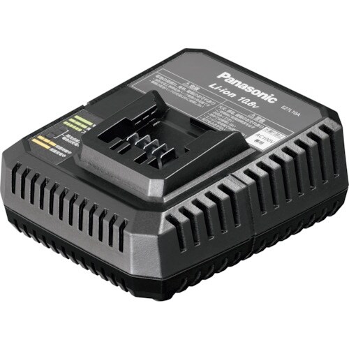 EXENA 充電器