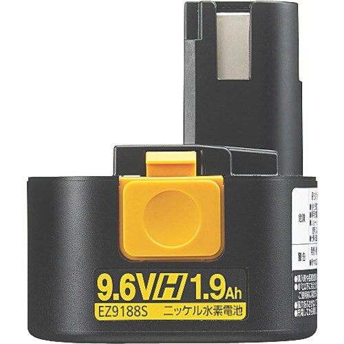 Panasonic ニッケル水素電池9.6V