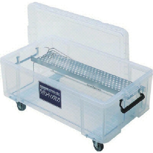 コンドル プロテック ワックス用タンク ワイドコ−