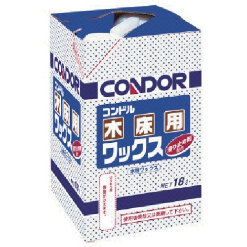 コンドル 木床用ワックス 18L