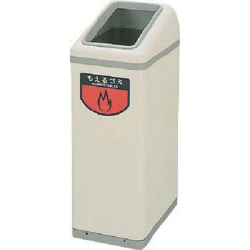 コンドル 屋内用屑入れ リサイクルボックスEK−3