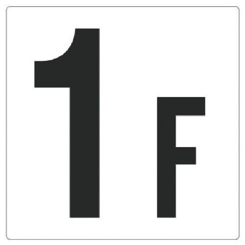 ユニット 階数表示板1F