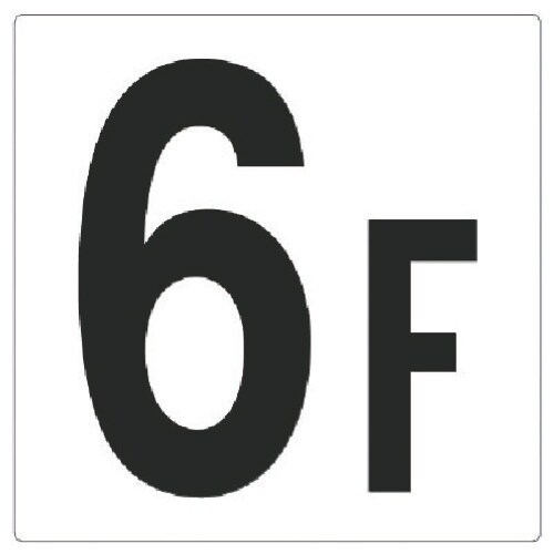 ユニット 階数表示板6F