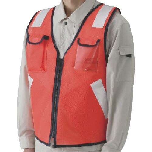 ユニット 多機能ベスト(蛍光オレンジ) ナイロンメ