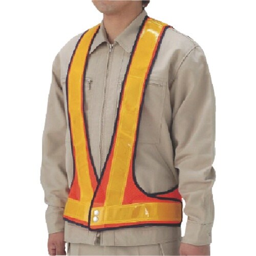 ユニット 反射ベスト 誘導員(Lサイズ) 胴囲10