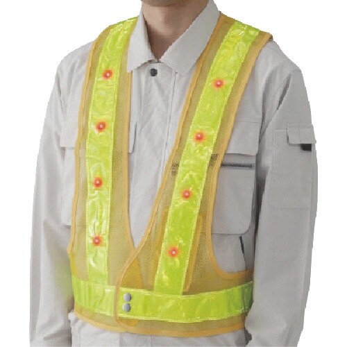 ユニット LED反射ベスト黄(赤LED) ナイロン